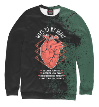 Мужской свитшот Heart Cardiology Echo Medic