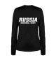 Женский лонгслив Team RUSSIA (двусторонняя)