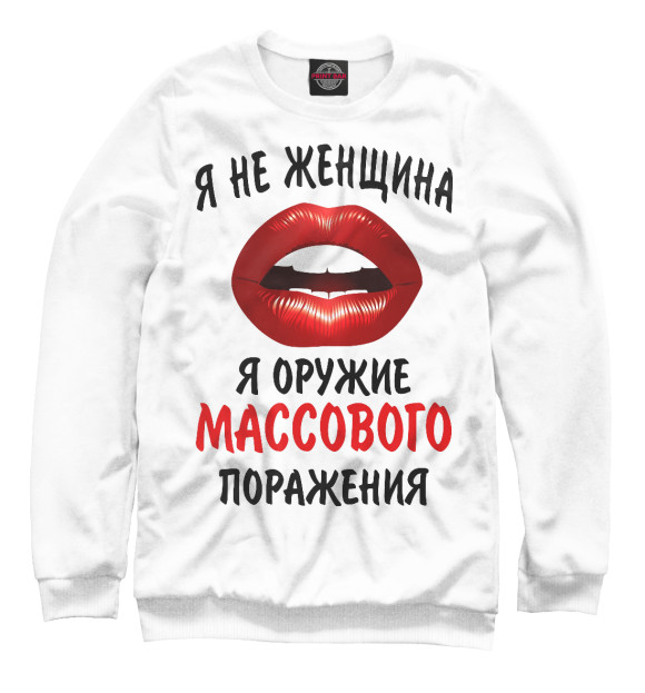 Женский свитшот с изображением Губы цвета Белый