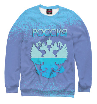 Россия