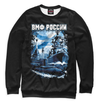 ВМФ России