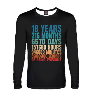 Мужской лонгслив 18 Years Of Being Awesome