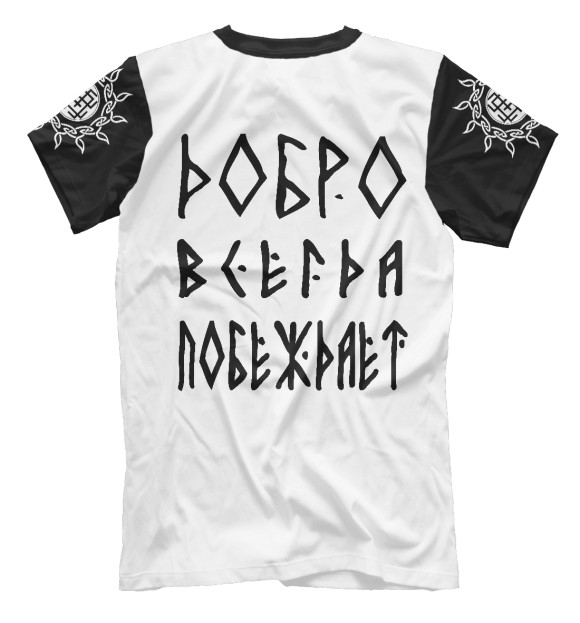 Футболка для мальчиков с изображением Валькирия цвета Белый
