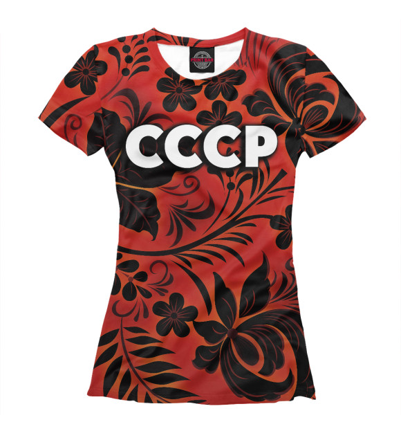 Женская футболка с изображением СССР хохлома цвета Белый