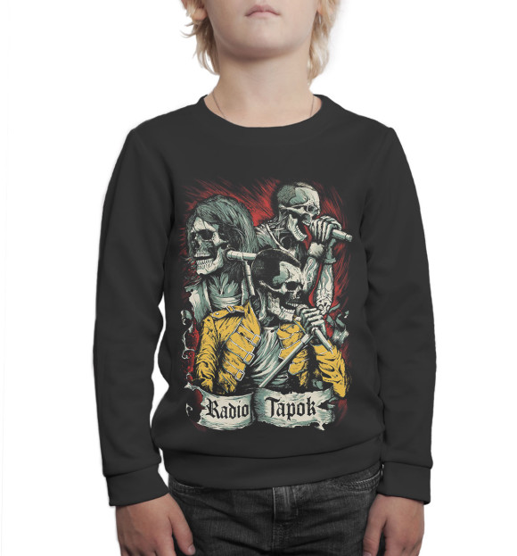 Свитшот для мальчиков с изображением RADIO TAPOK цвета Белый