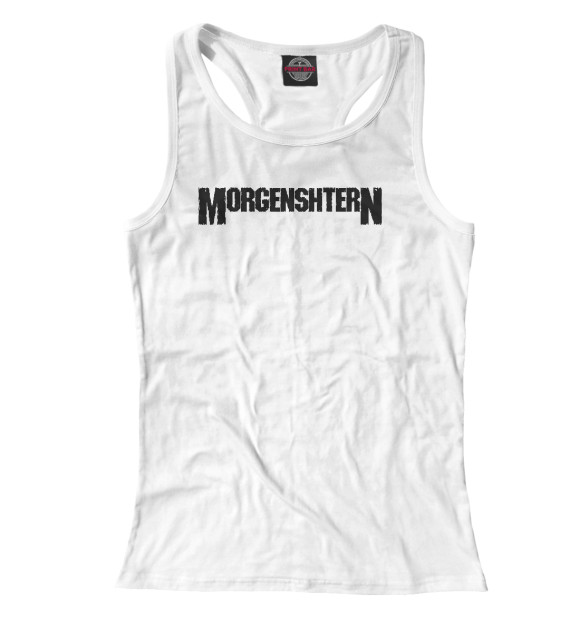 Женская майка-борцовка с изображением Morgenshtern цвета Белый