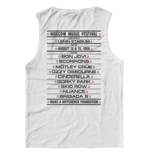 Мужская майка с притом Moscow Festival 1989 цвета Белый Мужская майка с изображением Moscow Festival 1989 цвета Белый