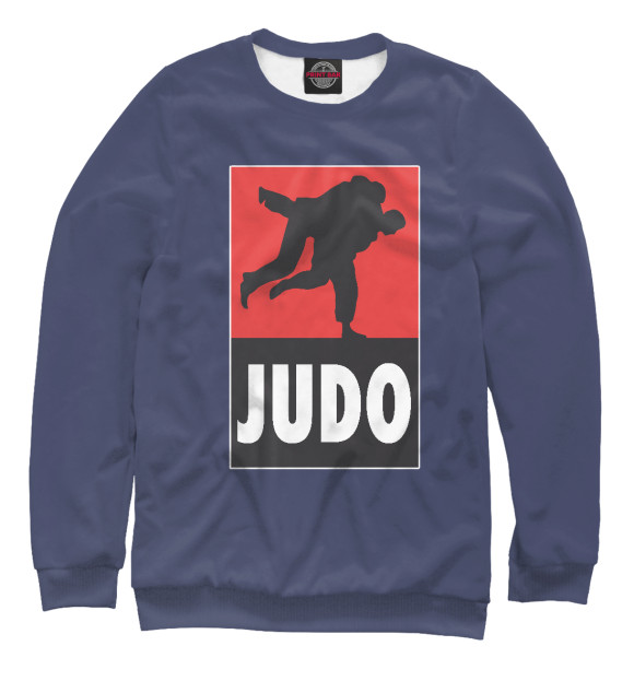 Свитшот для девочек с изображением Judo цвета Белый