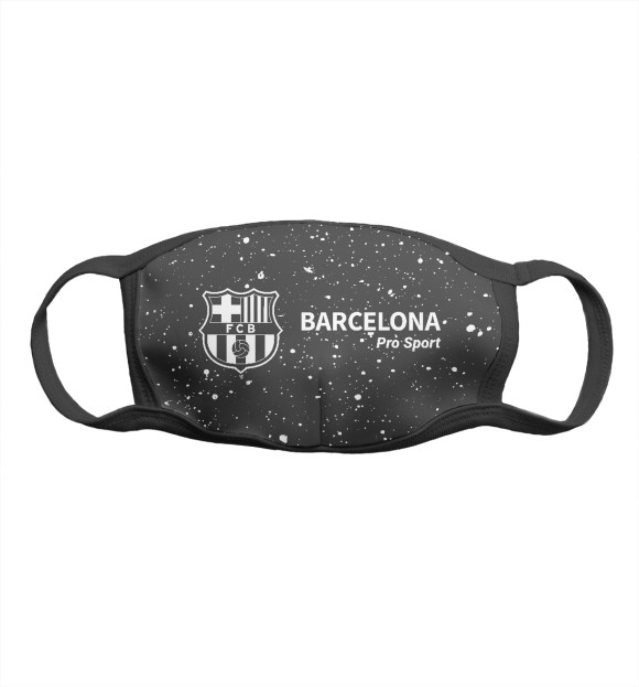 Маска тканевая с изображением Barcelona | Pro Sport | Краски цвета Белый