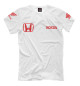 Футболка для мальчиков Honda