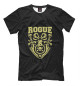 Мужская футболка Rogue