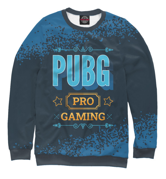Мужской свитшот с изображением PUBG Gaming PRO (синий) цвета Белый