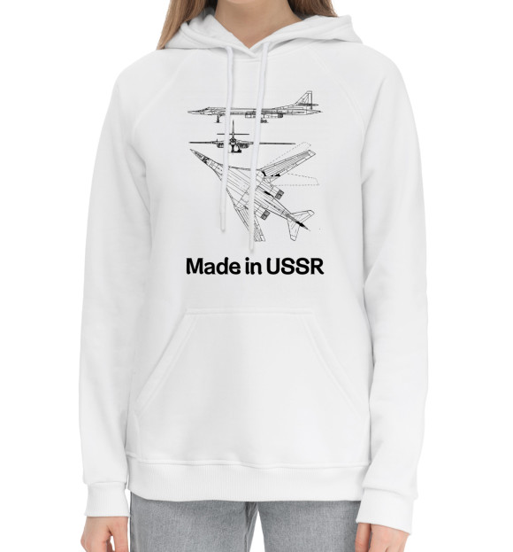 Женский хлопковый худи с изображением Авиация Made in USSR цвета Белый