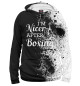 Мужское худи Boxer - I'm Nicer after box