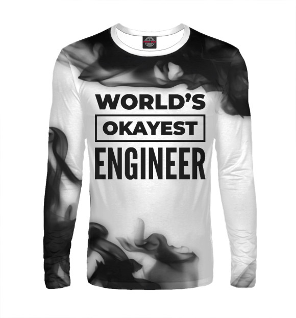 Мужской лонгслив с изображением World's okayest Engineer (дым) цвета Белый