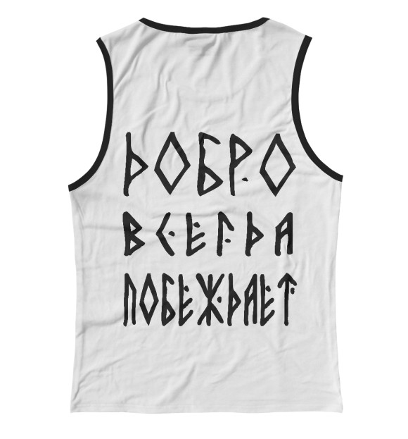 Женская майка с изображением Русич цвета Белый