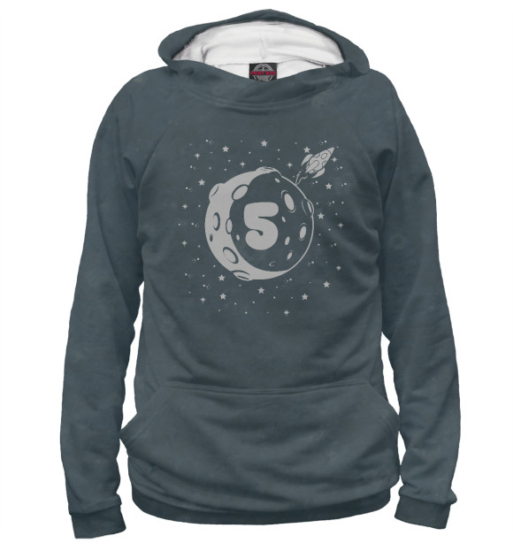 Мужское худи с изображением SPACE BIRTHDAY 5 цвета Белый