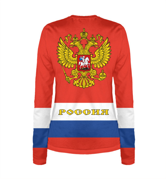 Женский лонгслив с изображением РОССИЯ цвета Белый