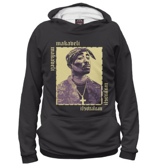 Худи для девочки 2Pac MAKAVELI