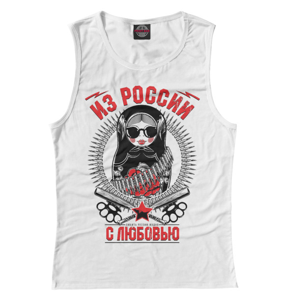 Женская майка с изображением С любовью! цвета Белый