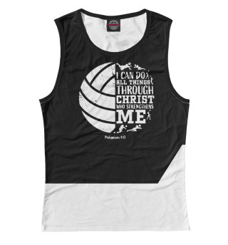 Volleyball