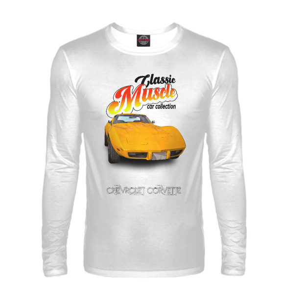 Мужской лонгслив с изображением Маслкар Chevrolet Corvette на белом фоне цвета Белый