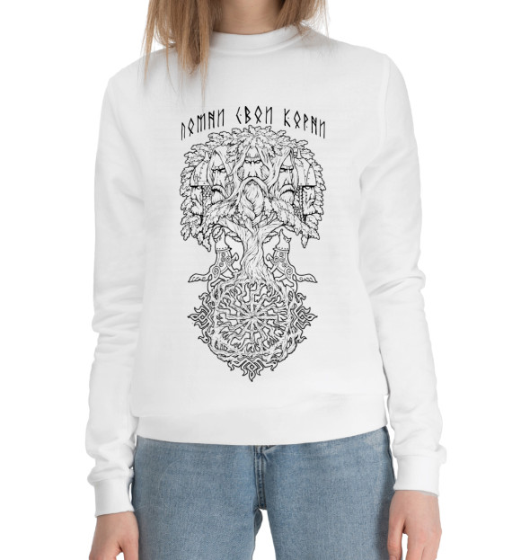 Женский хлопковый свитшот с изображением Помни свои корни цвета Белый