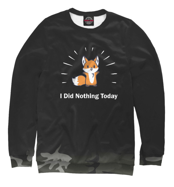 Свитшот для мальчиков с изображением I Did Nothing Today цвета Белый