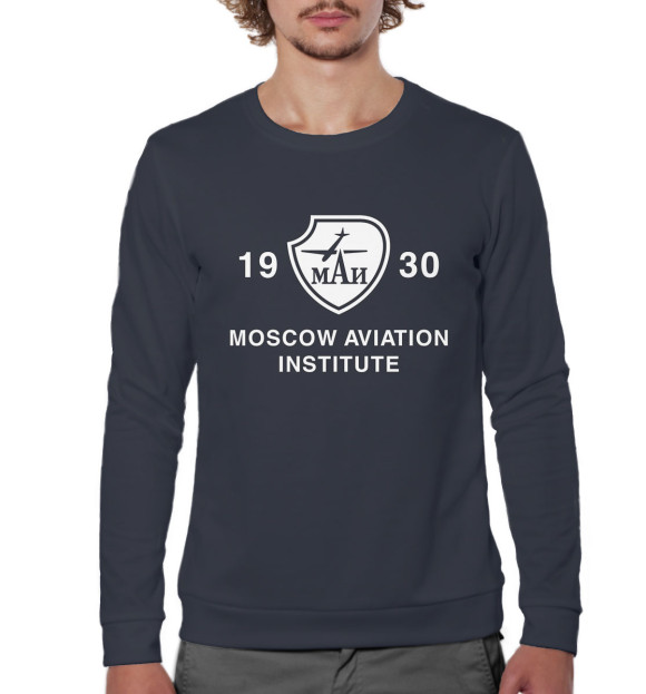 Мужской свитшот с изображением Moscow Aviation Institute цвета Белый