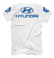 Мужская футболка Hyundai