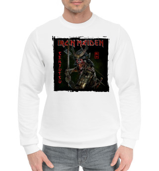 Iron Maiden