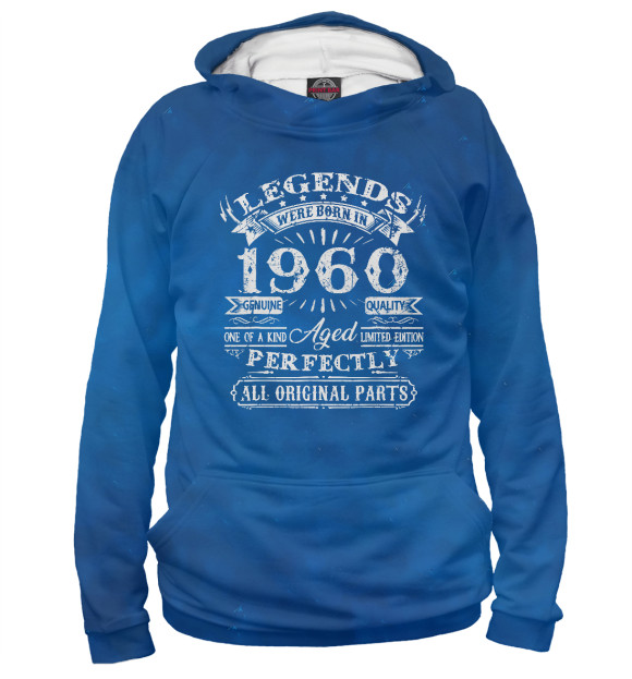 Женское худи с изображением 61 Years Old Gifts Legend цвета Белый