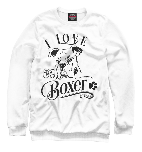 Свитшот для мальчиков с изображением I love my boxer цвета Белый