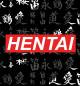 Женская футболка Hentai