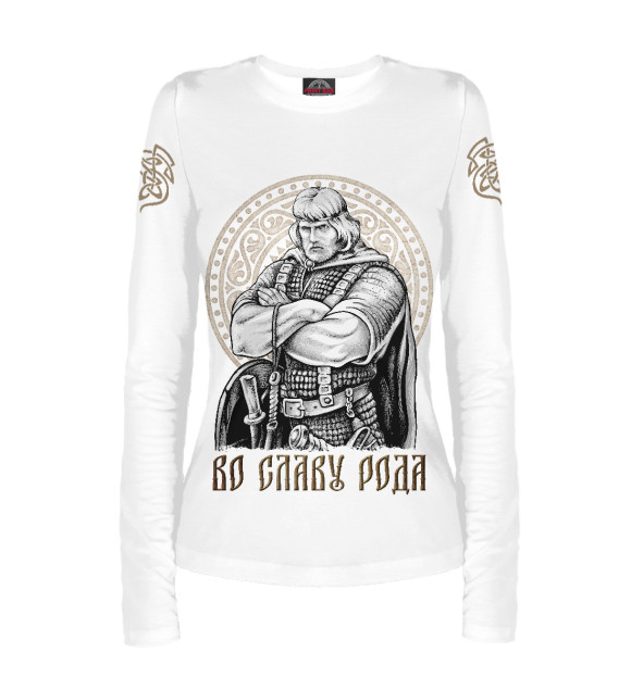 Женский лонгслив с изображением Во славу Рода цвета Белый