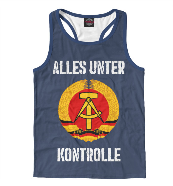 Мужская майка-борцовка с изображением ГДР - Все под контролем! цвета Белый