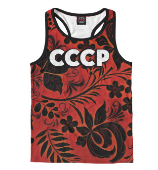 СССР хохлома