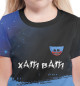 Футболка для девочек Хаги Ваги | Яркий