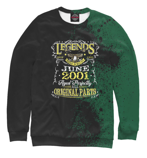 Свитшот для девочек с изображением Legend Born June 2001 цвета Белый
