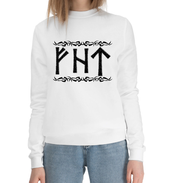 Женский хлопковый свитшот с изображением Руны удачи и победы цвета Белый