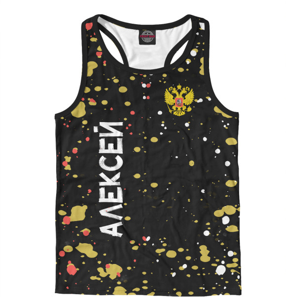 Мужская майка-борцовка с изображением Вся Россия АЛЕКСЕЙ цвета Белый