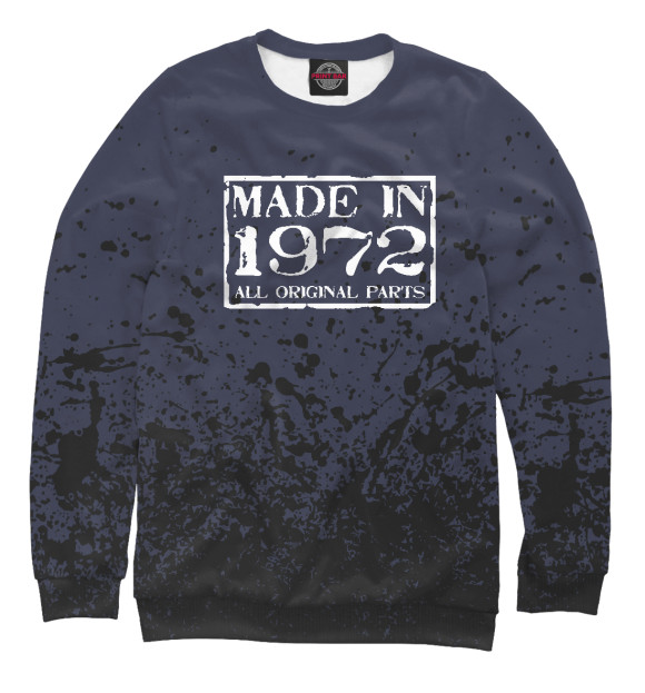 Женский свитшот с изображением Made in 1972 цвета Белый