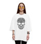 Женская футболка оверсайз Skull B/W