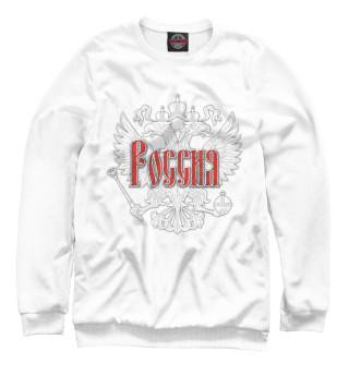 Герб России