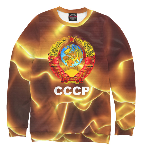 Свитшот для девочек с изображением СССР цвета Белый