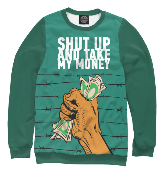 Свитшот для мальчиков с изображением Shut up and take my money цвета Белый