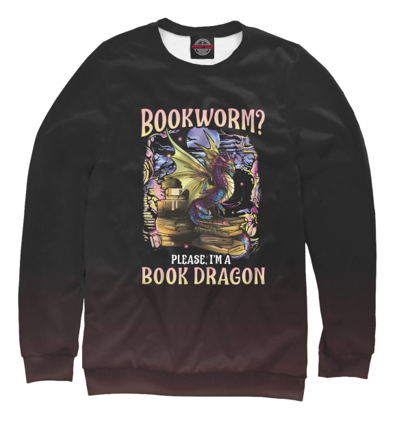 Мужской свитшот с изображением Bookworm Please Dragon цвета Белый