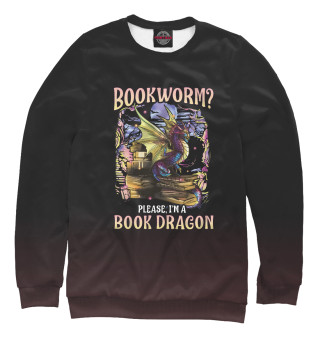 Мужской свитшот Bookworm Please Dragon