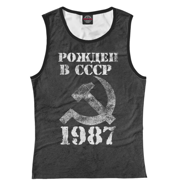 Майка для девочки с изображением Рожден в СССР 1987 цвета Белый