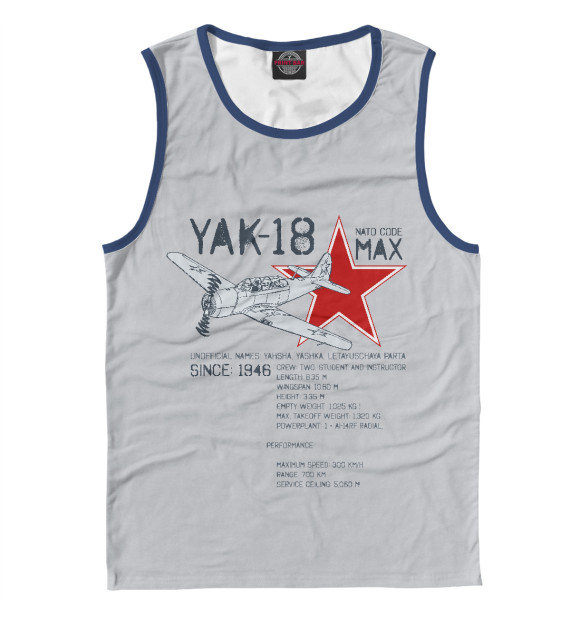 Мужская майка с изображением Як-18 цвета Белый